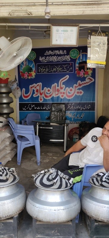 Haseen Pakwan House