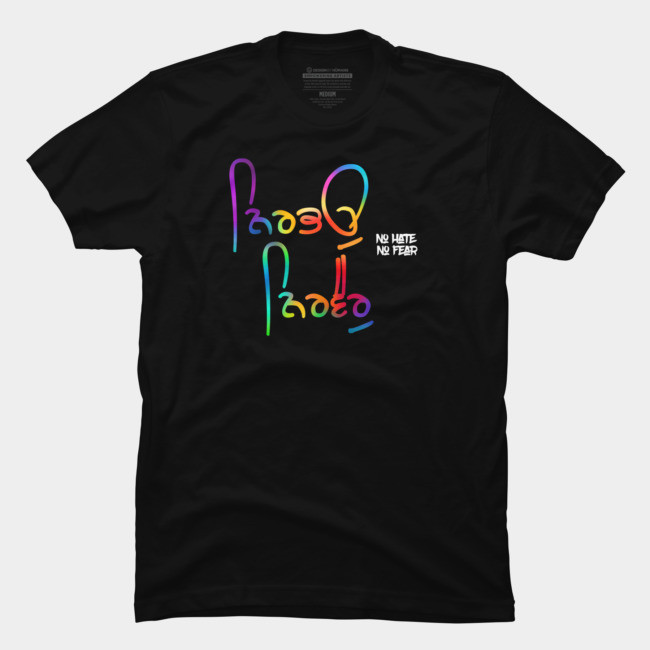 Nirbhau Nirvair Punjabi  (No Hate, No Fear) Half Sleeves T-shirt