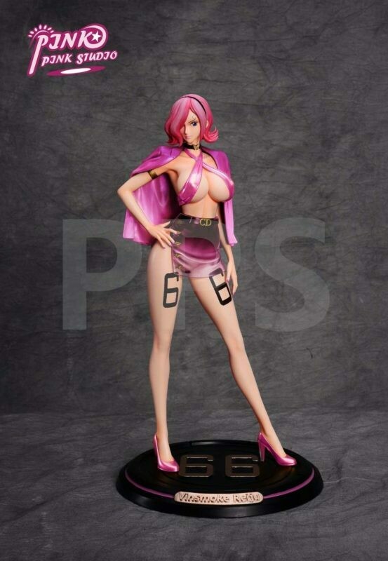 (PO) Pink Pink Studio - Reiju