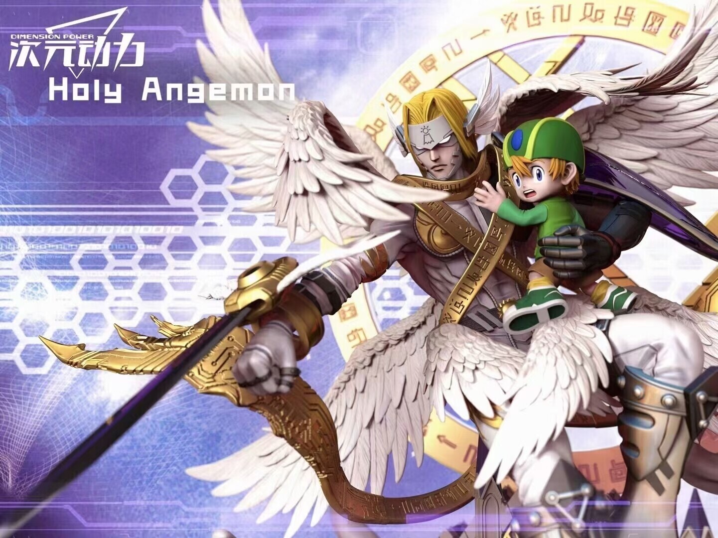 (IN STOCK) Dimension Power - Angemon