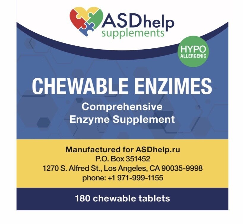 Chewable enzymes