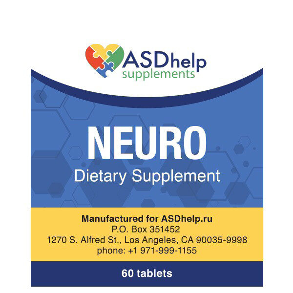 NEURO