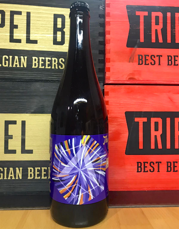 ATRIUM - THE ONE 75cl