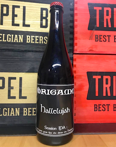 BRASSERIE DU BRABANT - HALLELUJAH 75cl