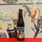 SINT BERNARDUS - CHRISTMAS ALE 33cl