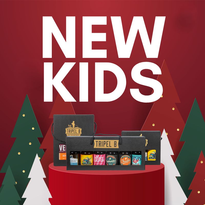 CONFEZIONE - NEW KIDS