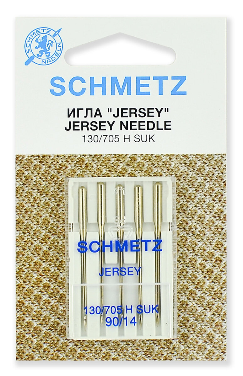 Иглы джерси № 90, Schmetz