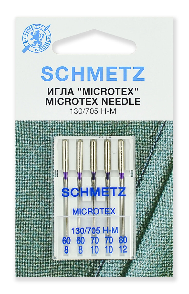 Иглы микротекс (особо острые) набор, Schmetz