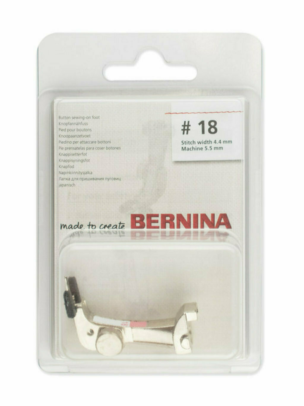 Лапка №18 для пришивания пуговиц Bernina