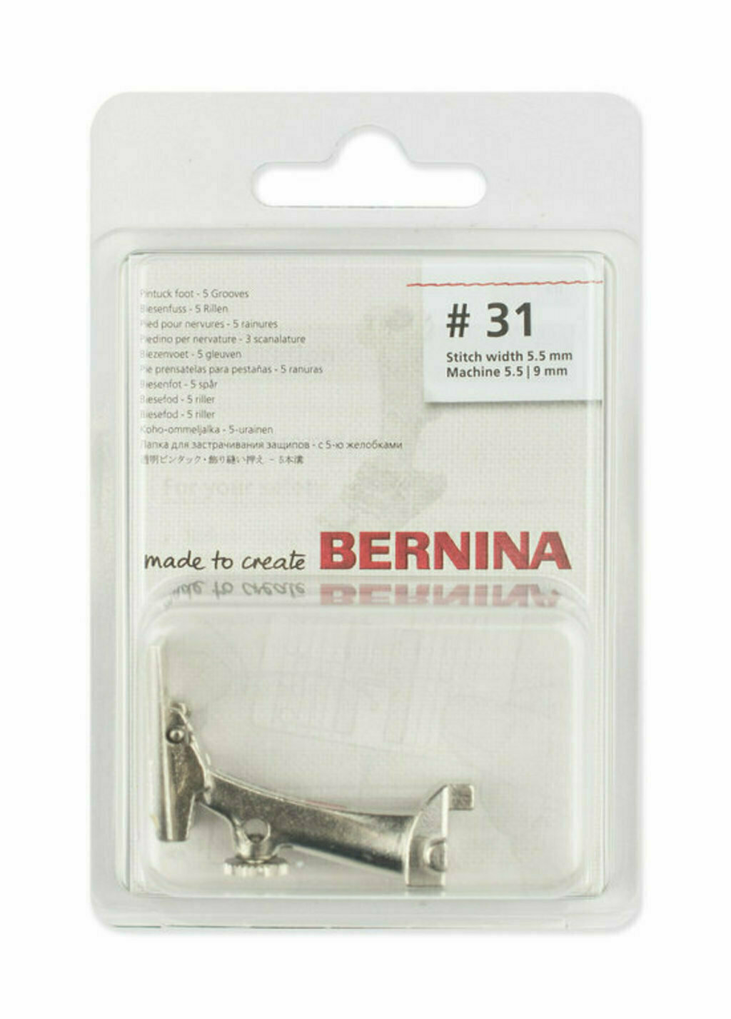 Лапка №31 для защипов (5 желобков) Bernina