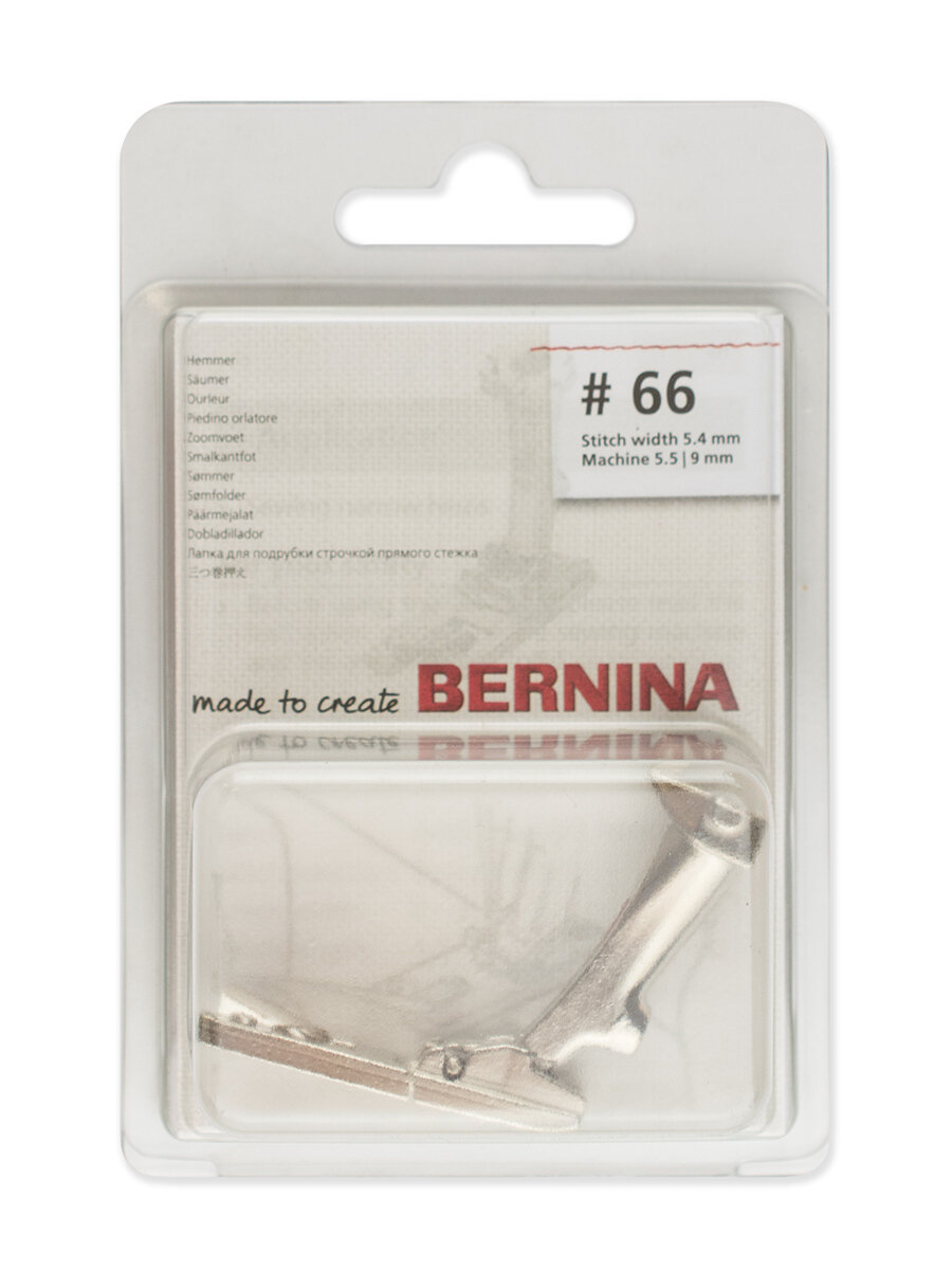 Лапка №66 для подрубки зиг-загом Bernina