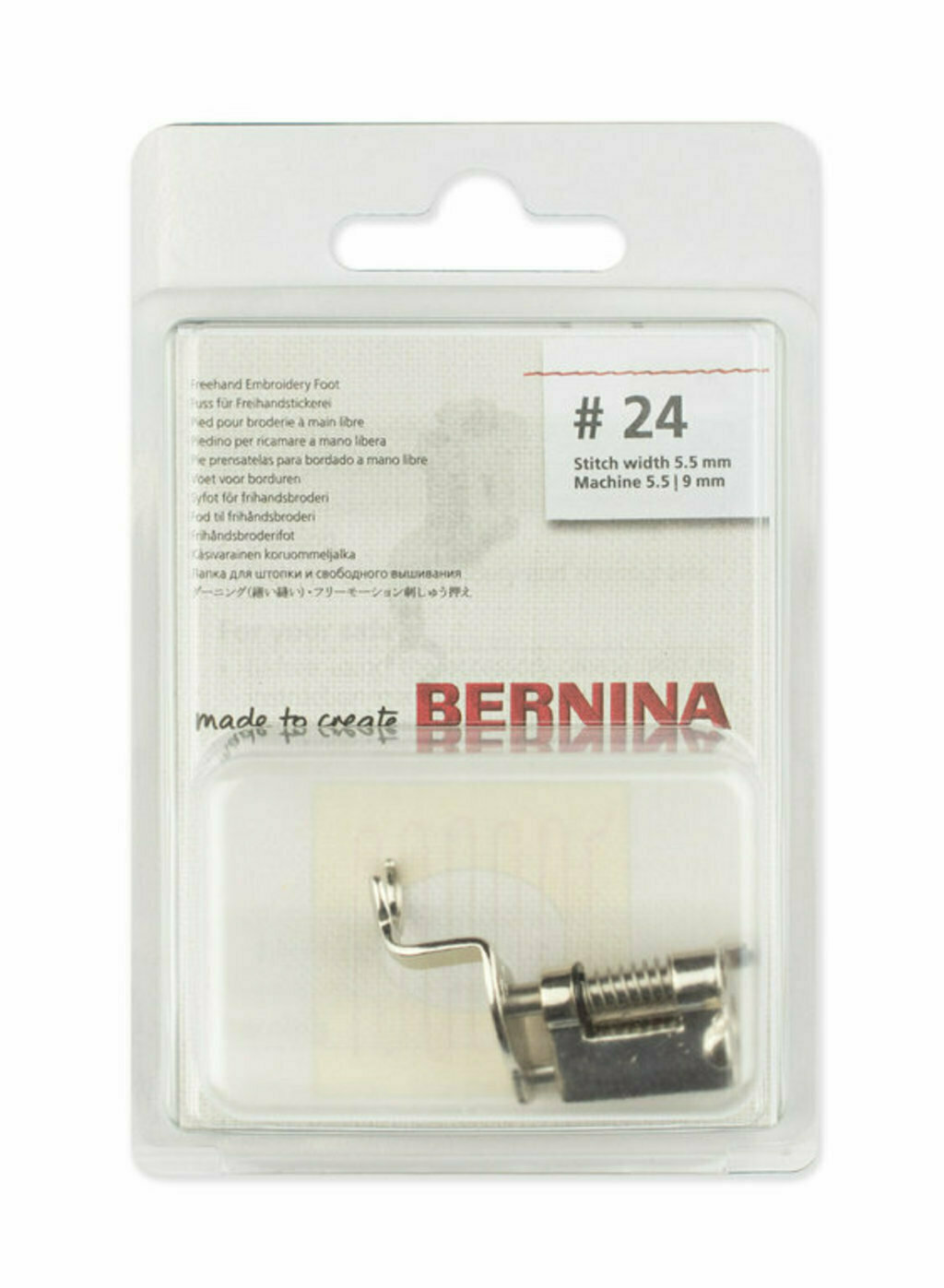 Лапка для свободной машинной вышивки №24 Bernina