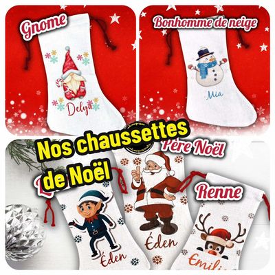 Chaussette de Noël personnalisée avec prénom – Gnome
