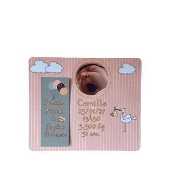 Tapis de souris annonce naissance
