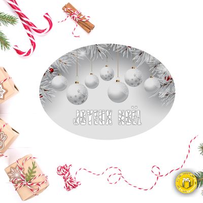 Plaque de porte personnalisée joyeux Noël