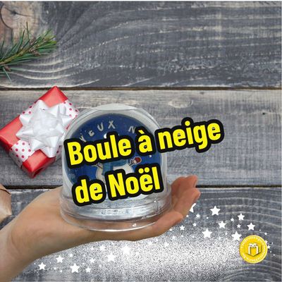 Boule à neige mon premier Noël