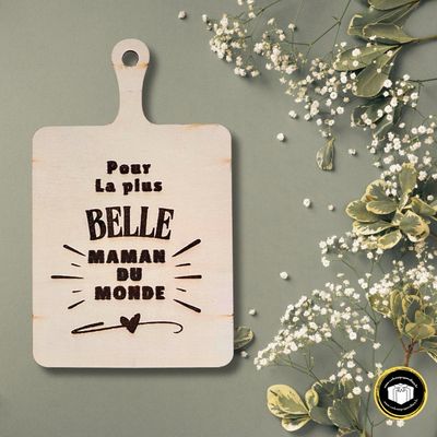 Planche en bois la plus belle maman du monde Planche en bois la plus belle maman du monde