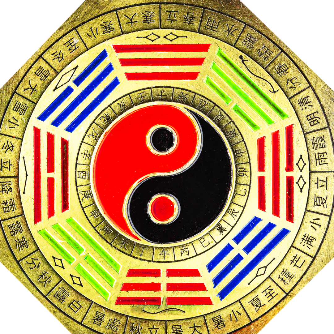 Yin Yang Energy Flush -  by Jalu Wasonoadi - 2023