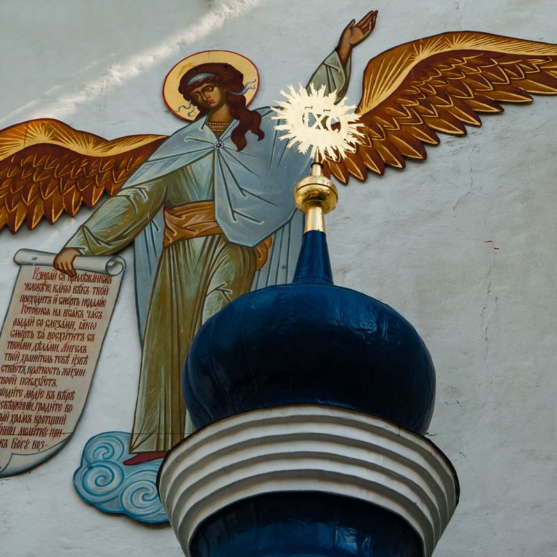 Die Befreiung durch Erzengel Ariel ® - Angelica Saerbeck - 2023 - HANDBUCH IN DEUTSCHER SPRACHE