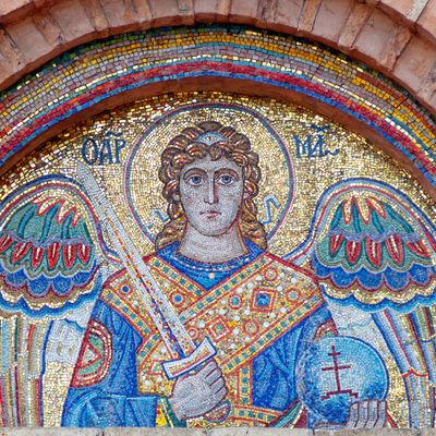 ERZENGEL MICHAEL 2017 - Ole Gabrielsen - HANDBUCH IN DEUTSCHER SPRACHE