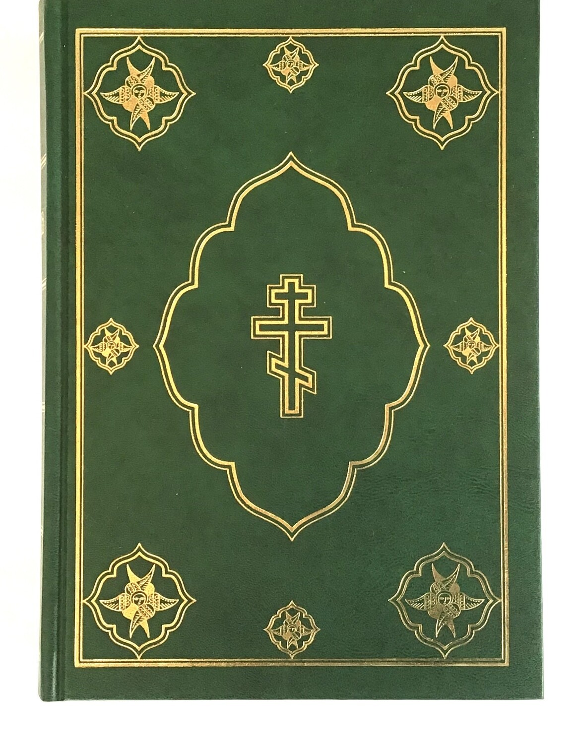 Russian Bible Библия с неканоническими книгами Ветхого Завета большой формат зеленая с крестом