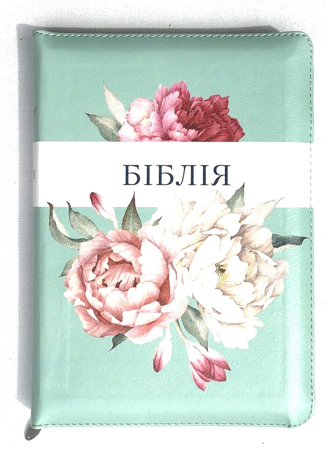 Ukrainian Bible medium size Біблія середний  формат з квітами піони​ индекси замок