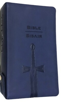 English Ukrainian Parallel Bible (Blue with sword) Біблія середній формат замок, индекси обріз книжкового блоку срібний.