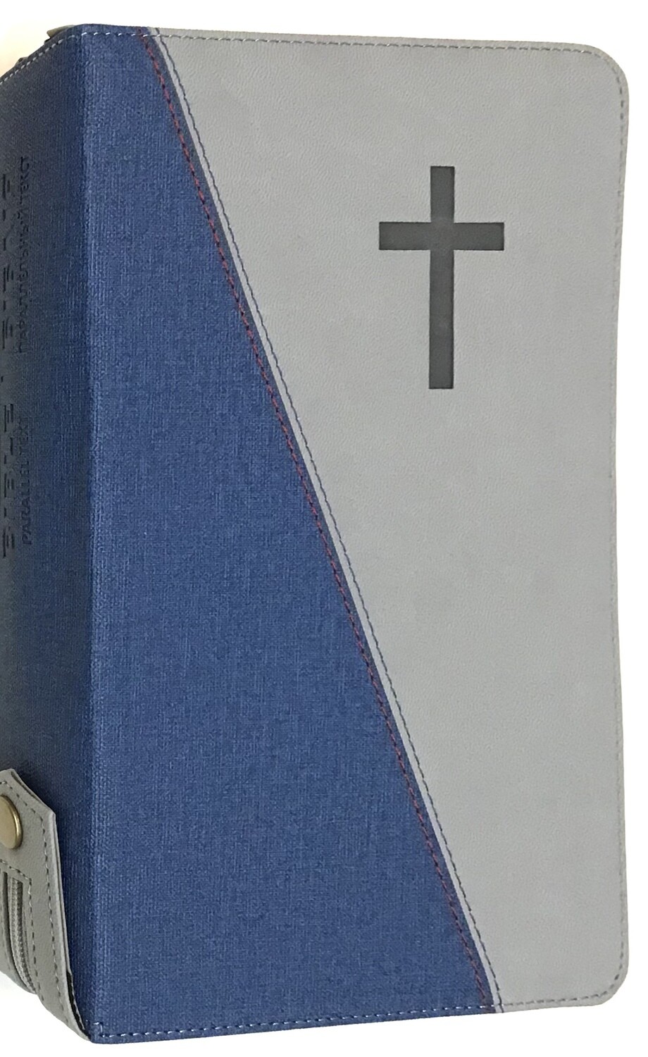 English Ukrainian Parallel Bible Біблія середній формат замок, индекси обріз книжкового блоку срібний.