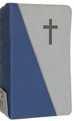 English Ukrainian Parallel Bible Біблія середній формат замок, индекси обріз книжкового блоку срібний.