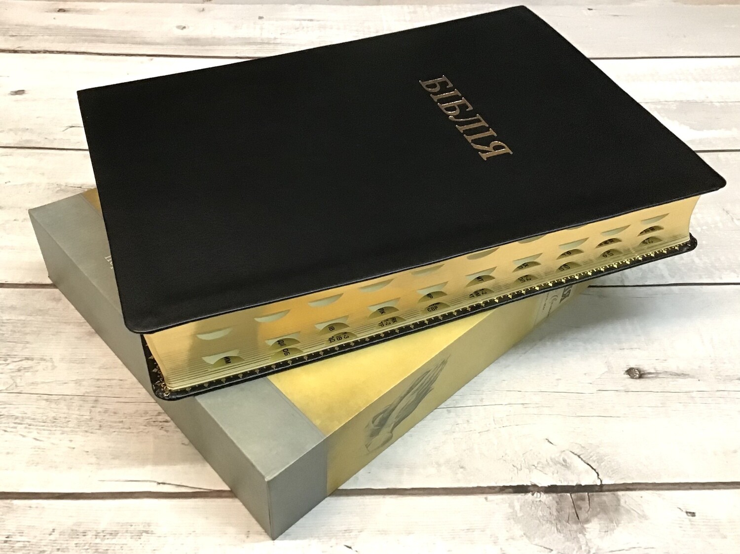 Ukrainian Bible large print. Біблія великий шрифт подарункова чорна.