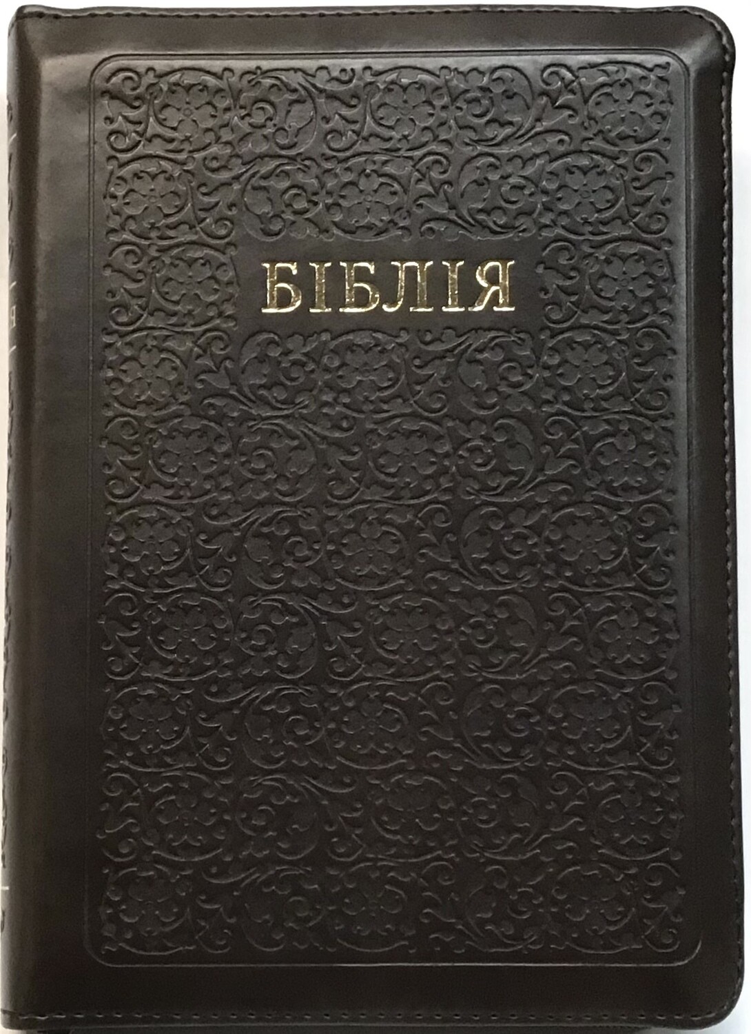 Ukrainian Bible compact size Біблія компактний  формат индекси замок
