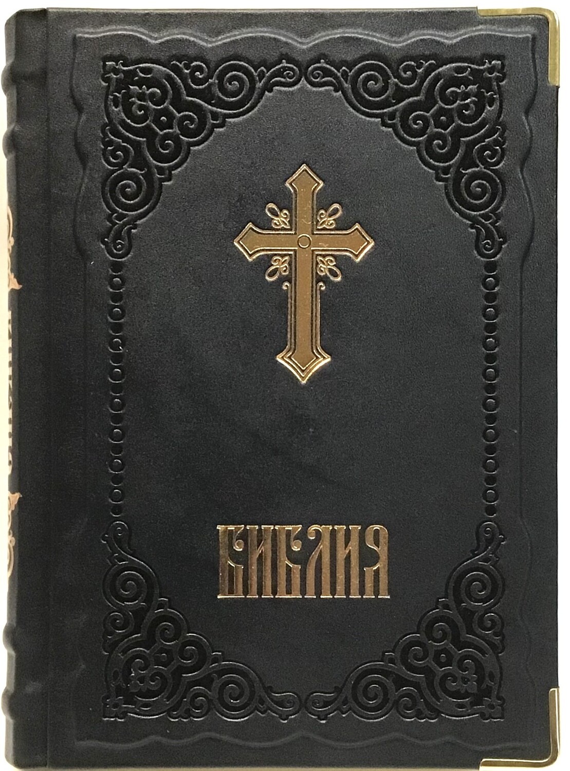 BIBLE Russian large. Библия Синодальный перевод. Натуральная кожа ручная работа.
