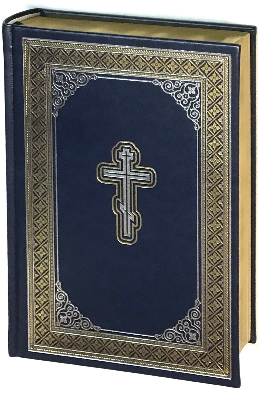 Біблія (повна) НОВИЙ переклад Р. ТУРКОНЯКА. Ukrainian Bible Contemporary translation