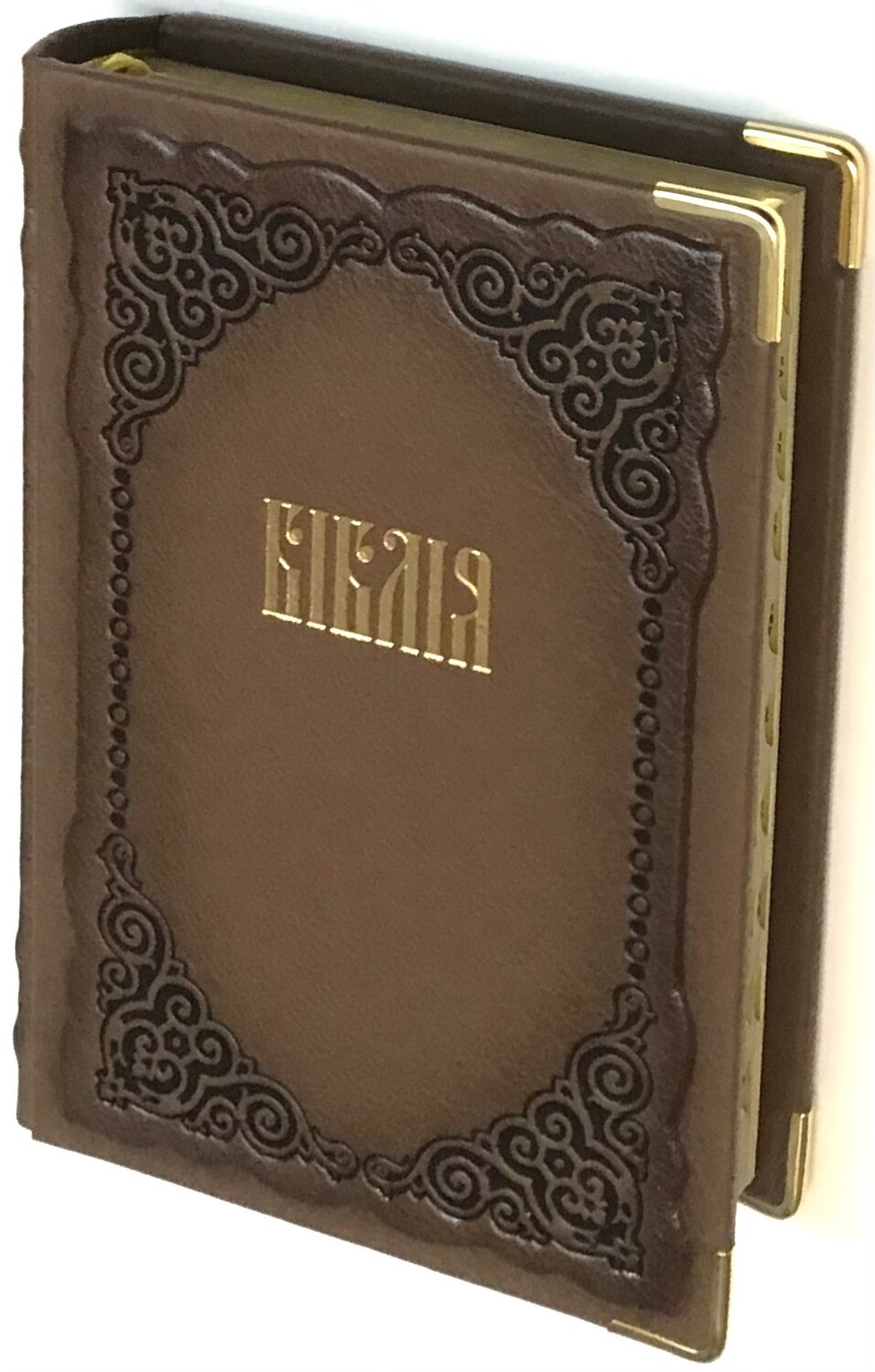 Біблія шкіряна (ручна робота) Переклад: проф. Івана Огієнка Ukrainian Bible large size 180х250 мм