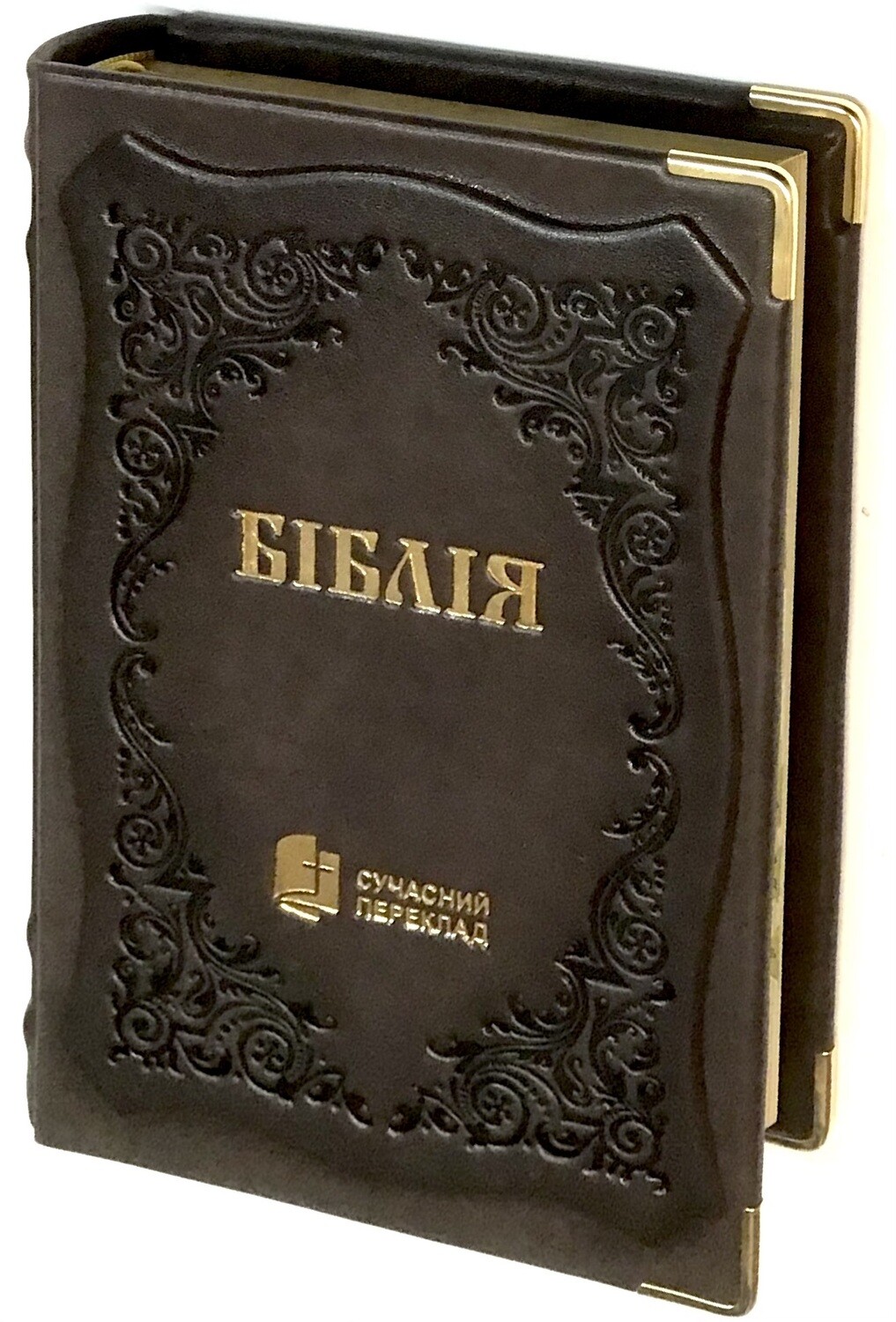 Біблія шкіряна (ручна робота) cучасний переклад Р.Турконюка Ukrainian Bible Contemporary translation 
Size 180 х 250 mm