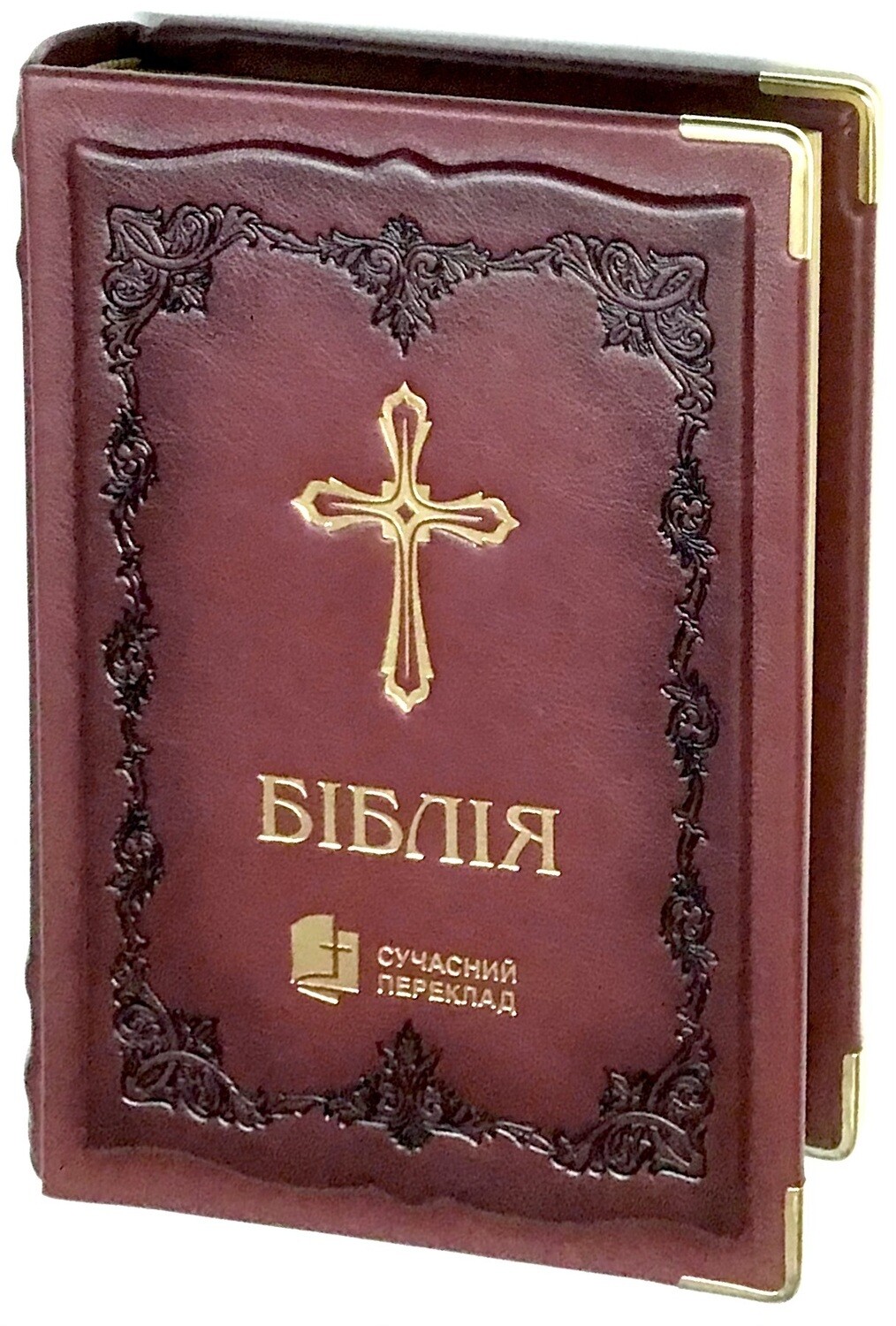 Біблія шкіряна (ручна робота) cучасний переклад Р.Турконюка Ukrainian Bible Contemporary translation 
Size 180 х 250 mm