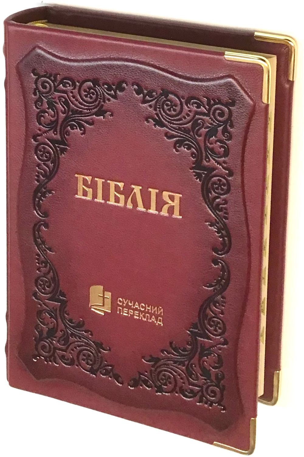 Біблія шкіряна (ручна робота) cучасний переклад Р.Турконюка Ukrainian Bible Contemporary translation 
Size 180 х 250 mm