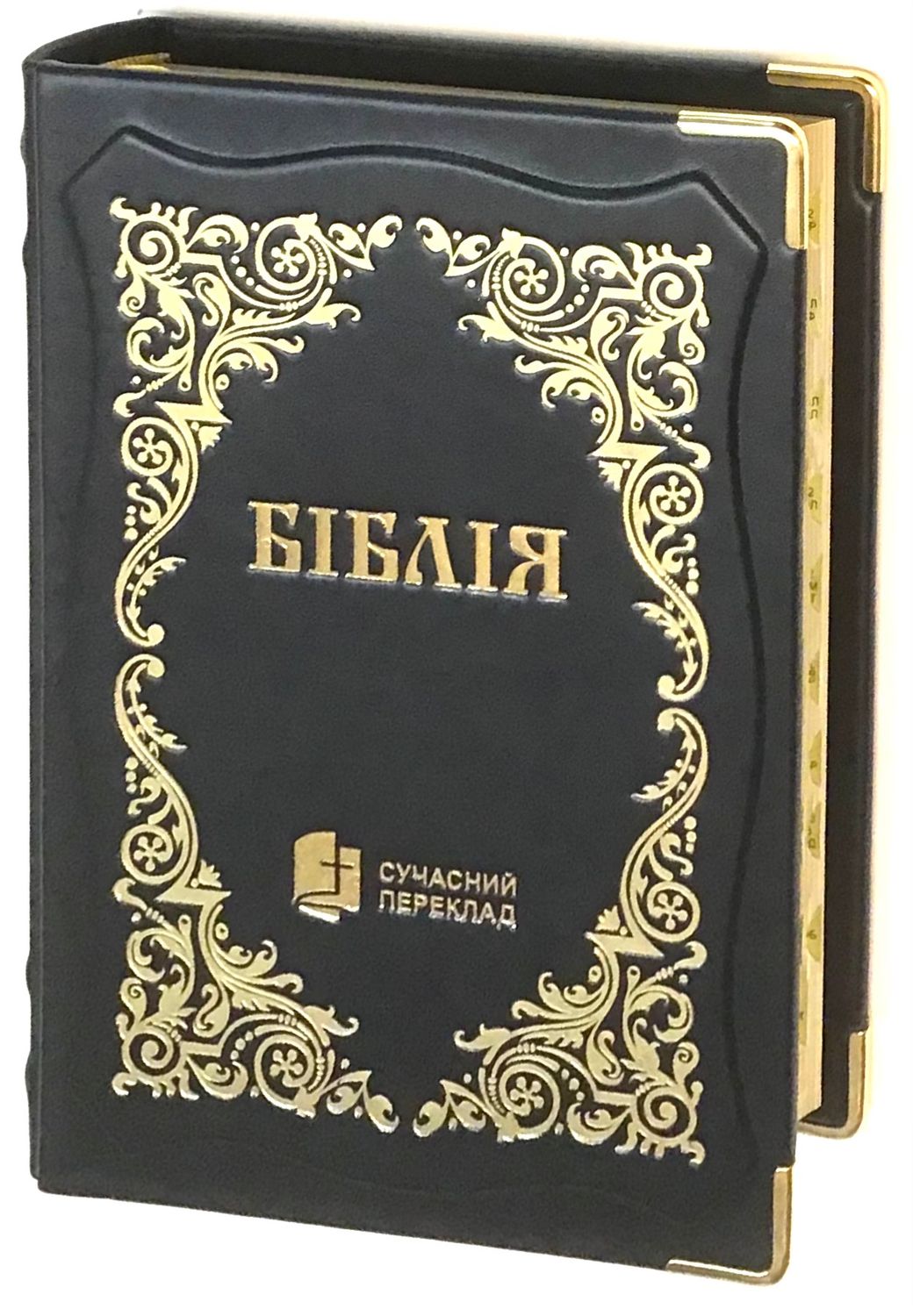 Біблія шкіряна (ручна робота) cучасний переклад Р.Турконюка Ukrainian Bible Contemporary translation 
Size 180 х 250 mm