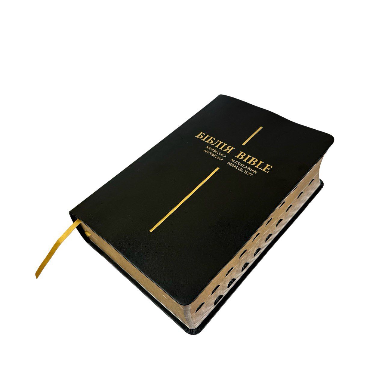Ukrainian English Parallel Bible Біблія Українсько-Англійська - Чорна в подарунковій коробці (великий формат)