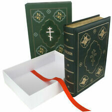 Russian Bible Библия с неканоническими книгами Ветхого Завета  зеленая с крестом настольная Крупный шрифт