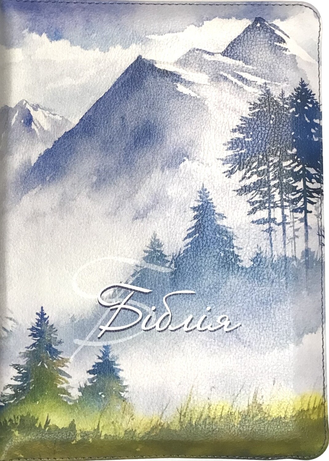 Ukrainian Bible medium size Біблія середний формат индекси замок срібний обріз .