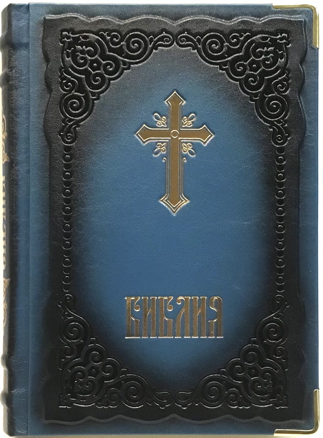 BIBLE Russian large. Библия Синодальный перевод. Натуральная кожа ручная работа.