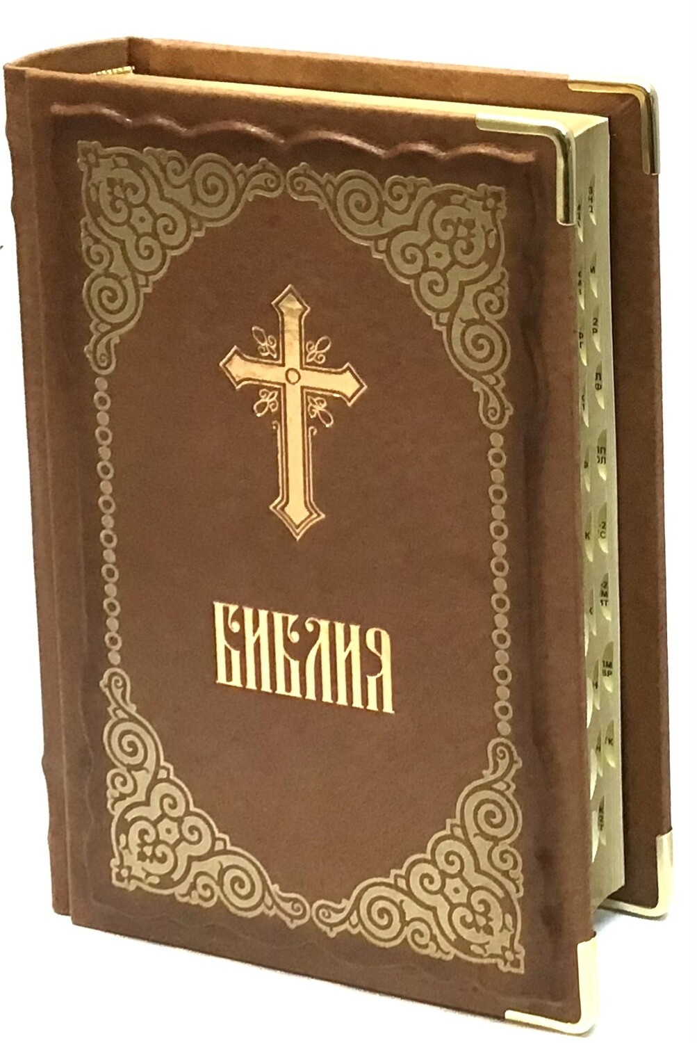 BIBLE Russian large. Библия Синодальный перевод. Ручная работа.