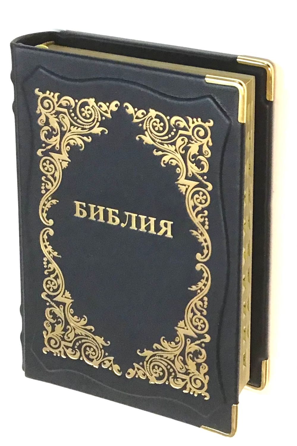Библия Синодальный перевод. Натуральная кожа ручная работа. BIBLE Russian large.