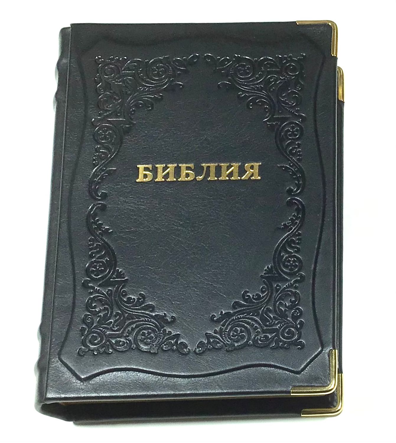 Библия Синодальный перевод. Натуральная кожа ручная работа. BIBLE Russian large.