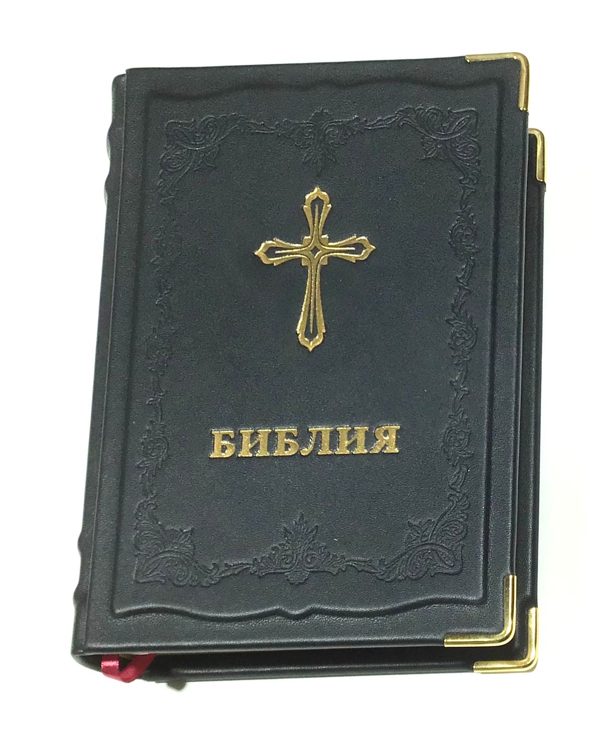 Библия Синодальный перевод. Натуральная кожа ручная работа. BIBLE Russian large.