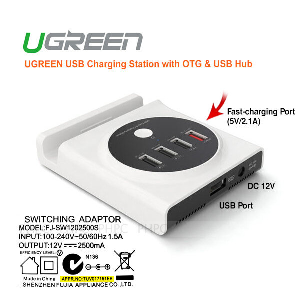 UGREEN Multifunction USB Charging Station with OTG &amp; USB Hub (20352)