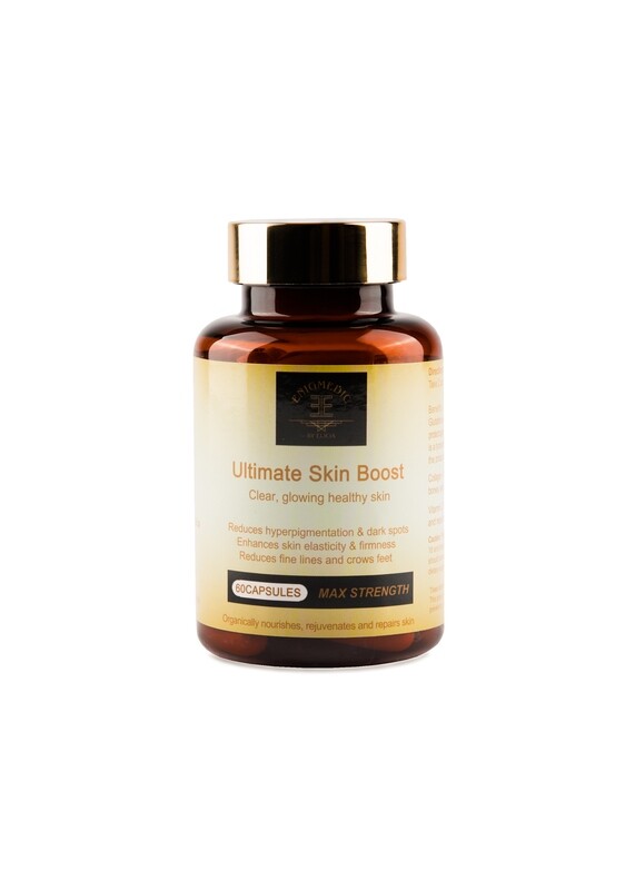 Ultimate Skin Boost - Glutathione 1500 Ultimate Skin Boost - Glutathione 1500