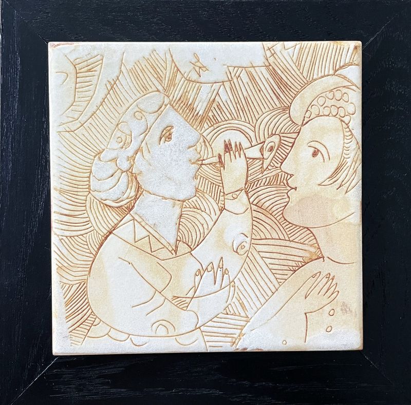 Fidler Eugène - Disponible