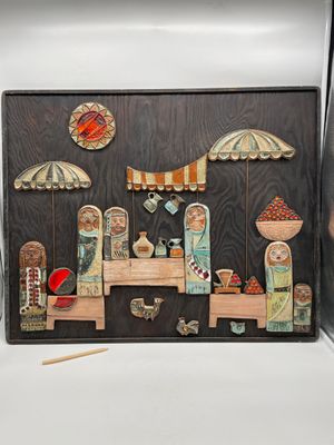 Zobel Roland, Les Cyclades, Collection privée